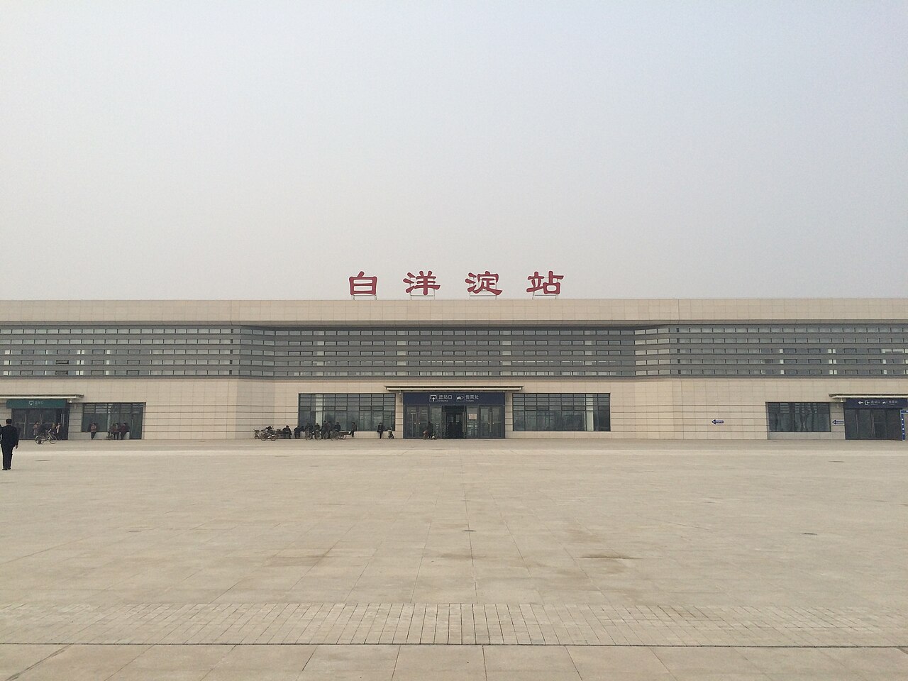 船上卖的鲜莲蓬头，买青的回家剥着吃