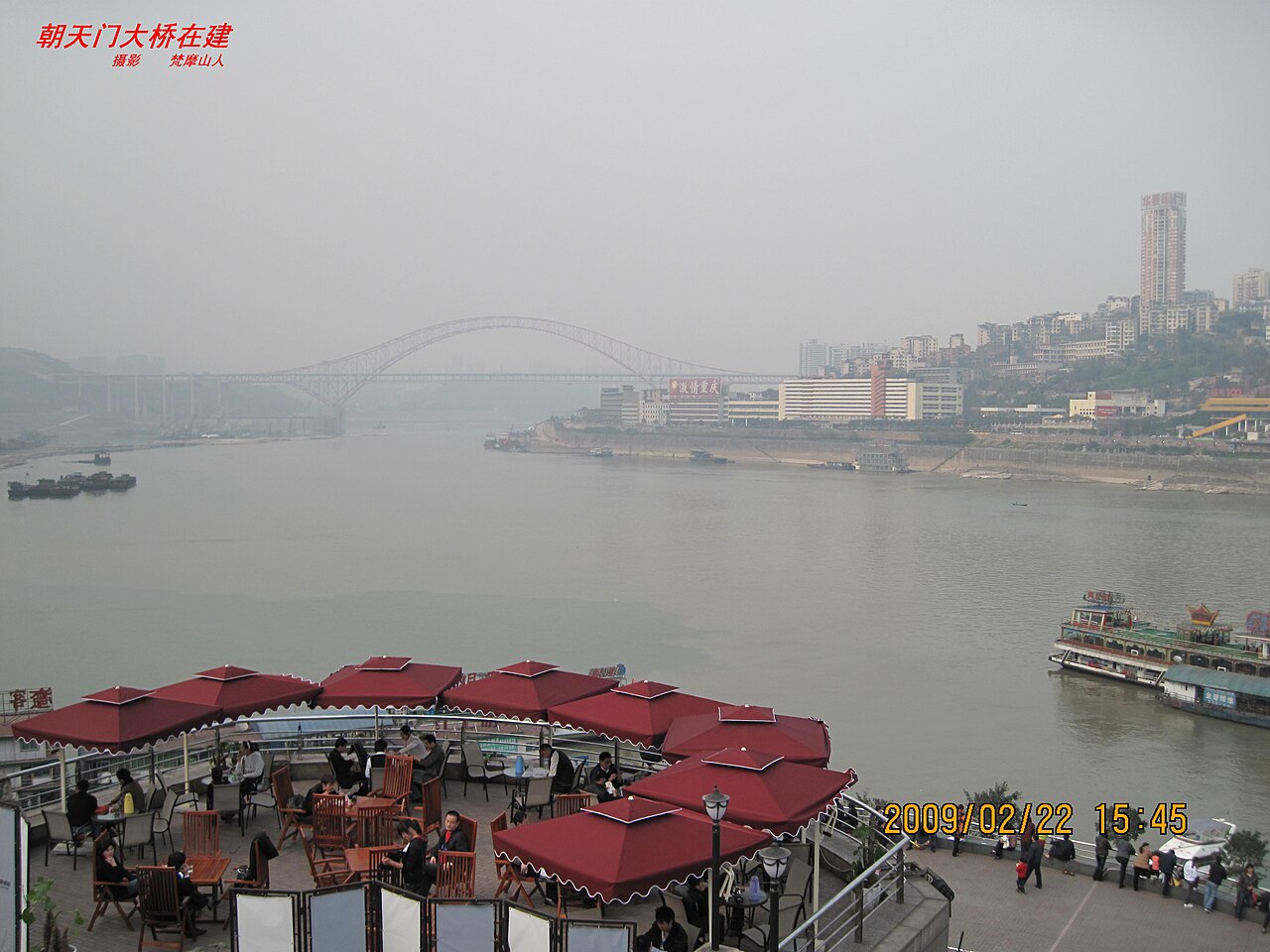Chongqing