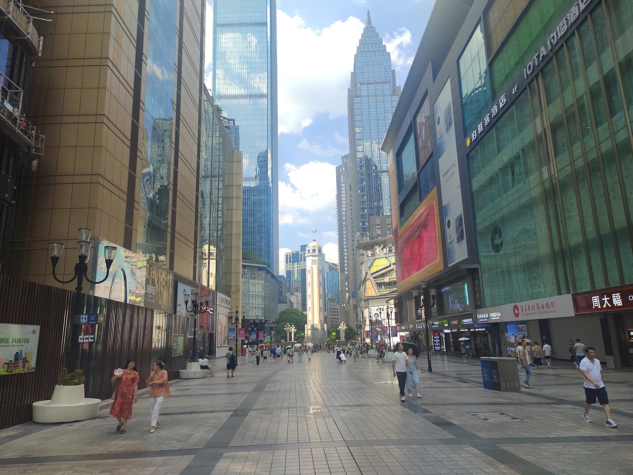 Chongqing