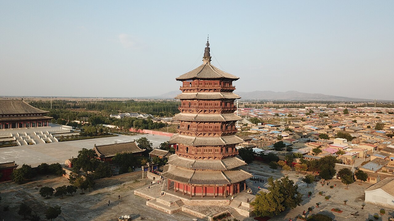 Datong