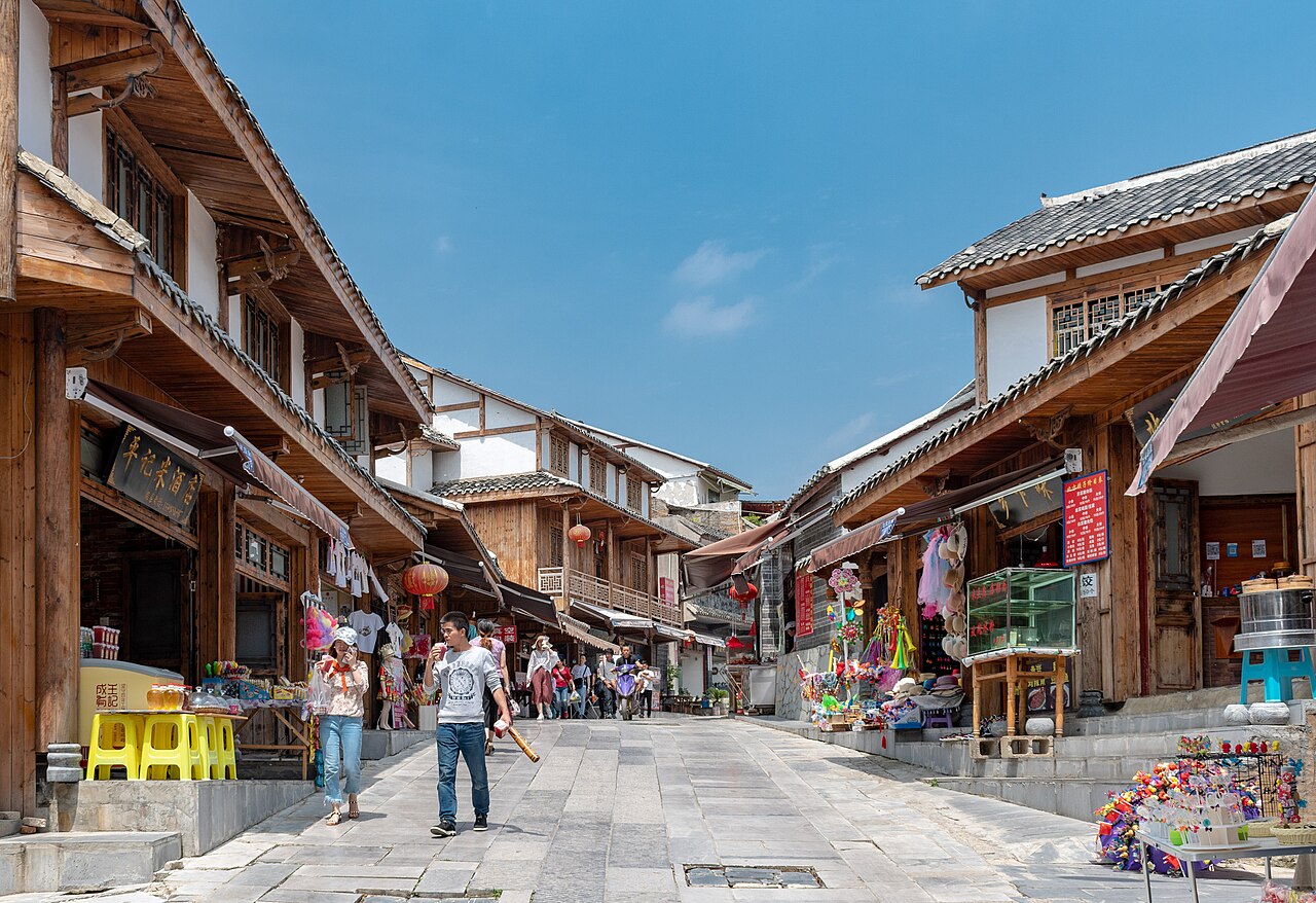 Guiyang