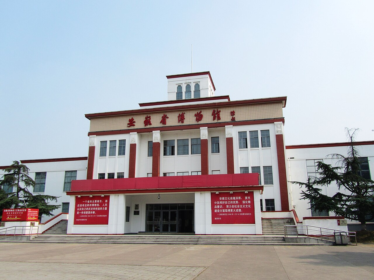 逍遥津公园——从古战场变来的城市绿肺