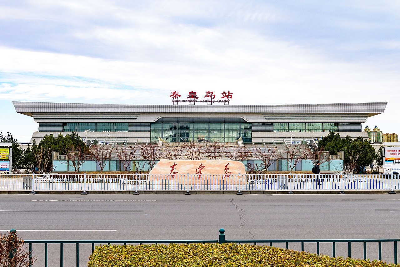 Qinhuangdao