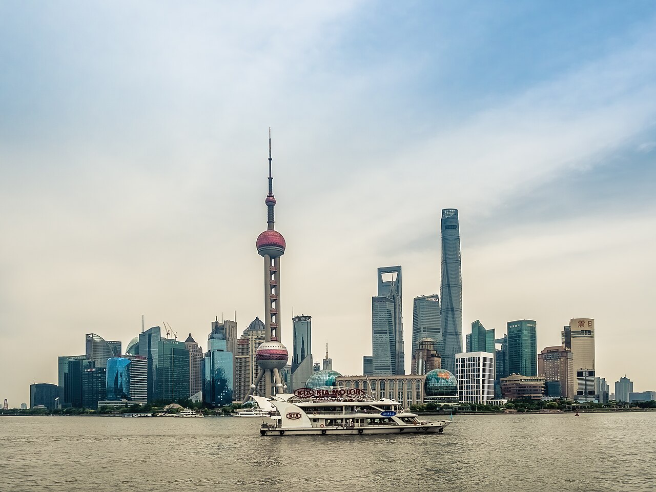 The Oriental Pearl Tower and Lujiazui skyline seen from the Puxi waterfront