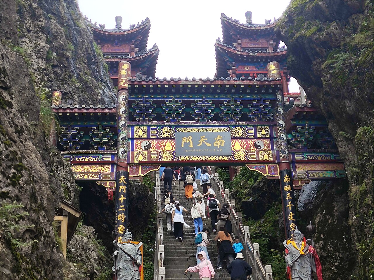 日观峰的日出