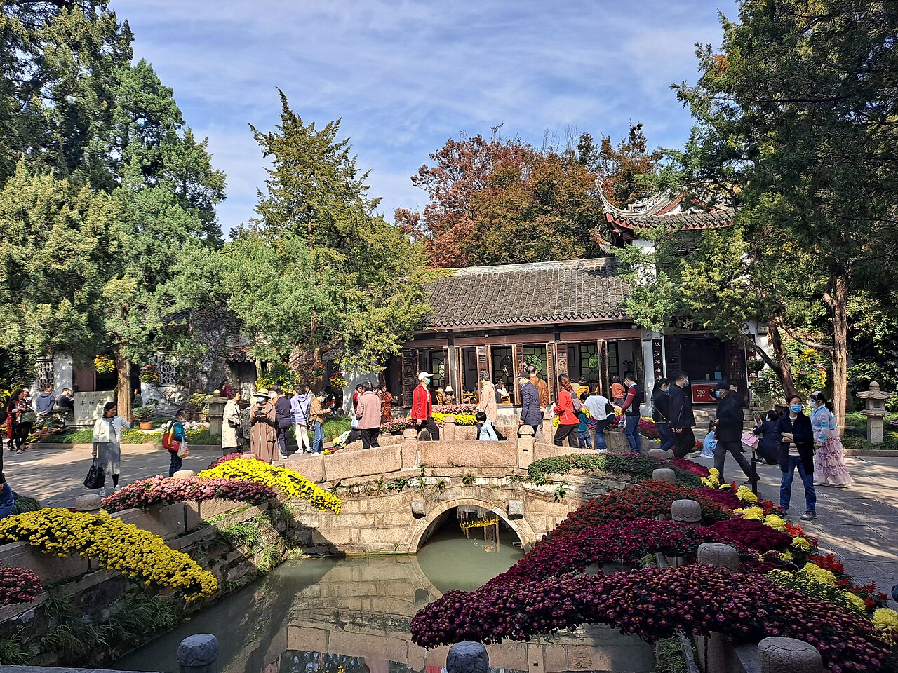 Wuxi