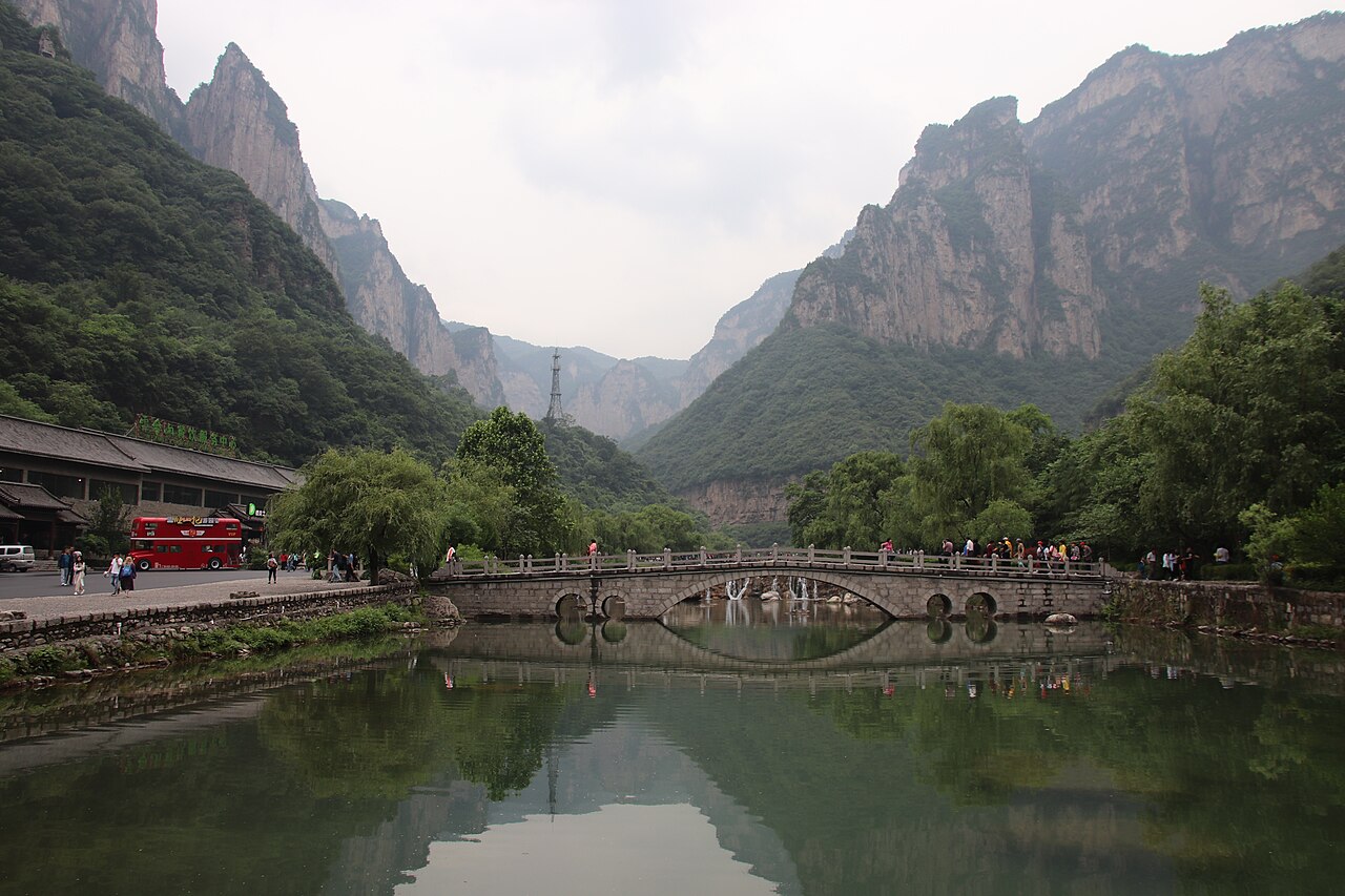 Yuntai Mountain