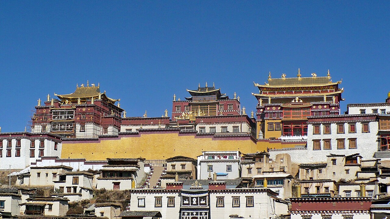 香格里拉